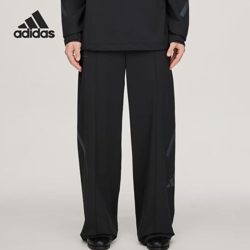 Adidas/阿迪达斯官方正品Z.N.E.Uniform修身梭织裤柔软裤装KR7847