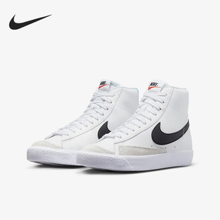 DA4086 Nike MID女子GS大童运动休闲板鞋 BLAZER 108 耐克正品