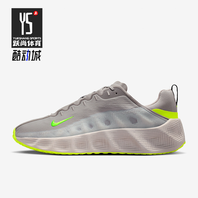 Nike/耐克正品2026春季款男女低帮系带减震经典休闲鞋DX4215-207