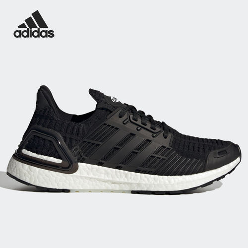Adidas/阿迪达斯正品2021年男子