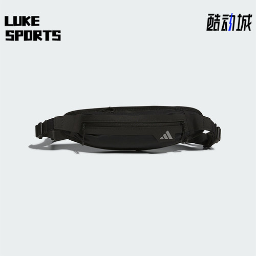 Adidas/阿迪达斯正品Running Waist Bag男女轻便腰包IT2046