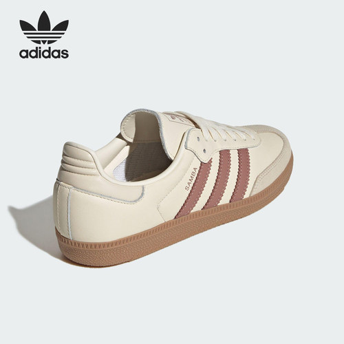 Adidas/阿迪达斯官方正品三叶草女士耐磨低帮休闲运动鞋JS1361