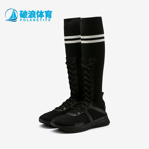 彪马女士长筒运动休闲鞋时尚休闲