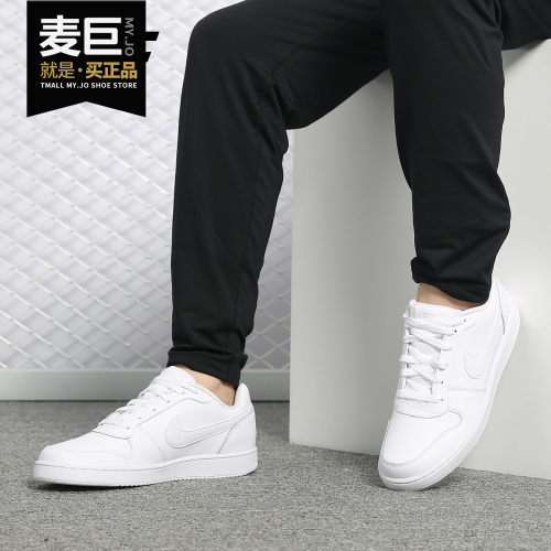 Nike/耐克正品当季新款EBERNON LOW男子运动复古跑步鞋AQ1775-100