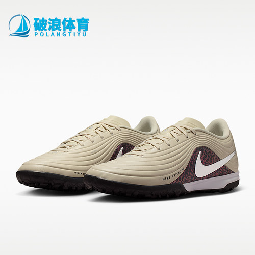 Nike/耐克正品四季款男士时尚低帮训练运动经典足球鞋IO8462-201