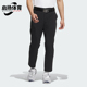 阿迪达斯正品 训练修身 2026春季 Adidas 款 男士 高尔夫长裤 JF6306