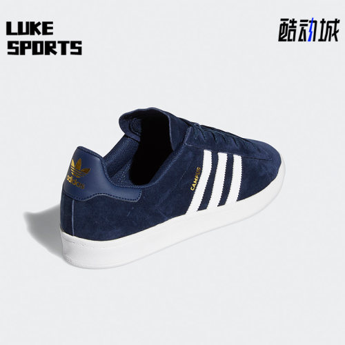 Adidas/阿迪达斯男女板鞋