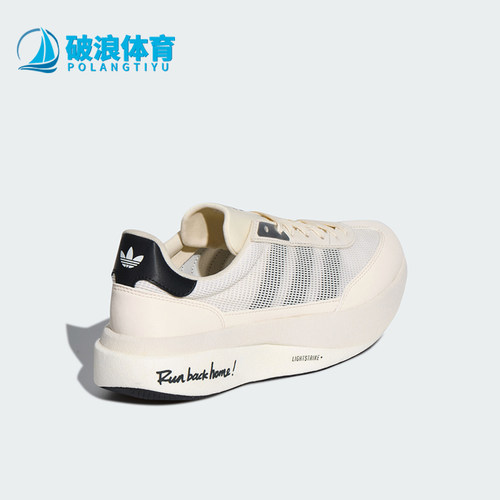 Adidas/阿迪达斯正品男女款SL72PRO复古低帮舒适休闲鞋HQ7589