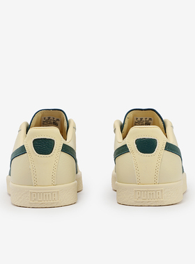 Puma/彪马正品CLYDE男女轻便户外休闲经典运动板鞋398701-01