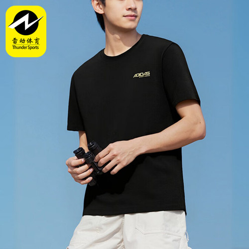 Adidas/阿迪达斯正品夏季男士跑步简约经典运动透气短袖T恤KU5311