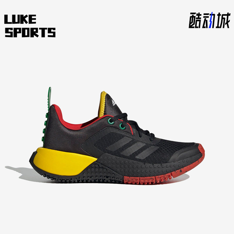 Adidas/阿迪达斯正品春季新款儿童乐高联名运动跑步鞋HQ1313