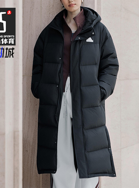Adidas/阿迪达斯正品V LONG DOWN UG男女长款保暖羽绒服KF6741