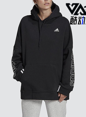 Adidas/阿迪达斯正品Logo字母连帽卫衣新款女连帽卫衣GC6978