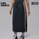010 Jordan女士休闲系带复古柔软运动半身裙IF1033 Nike 耐克正品
