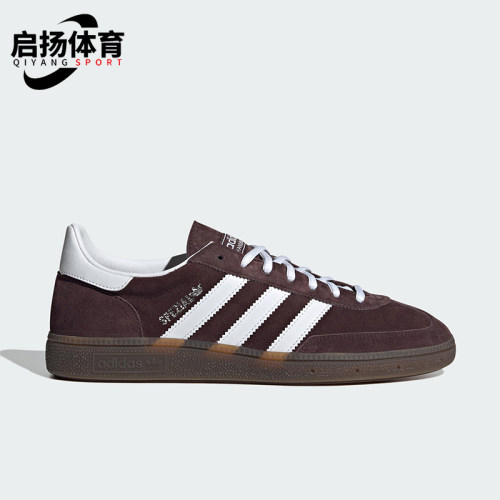 Adidas/阿迪达斯正品三叶草男女系带经典轻便休闲低帮板鞋IF8914