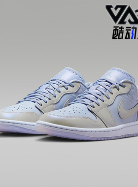 Nike/耐克正品2025秋季款女士运动透气耐磨减震篮球鞋IM5129-010