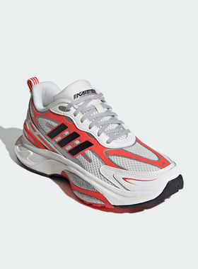 Adidas/阿迪达斯官方正品当季新款男女同款防滑耐磨跑步鞋IH5836