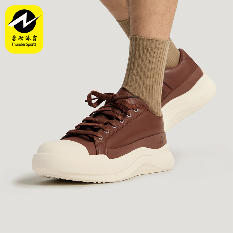 Adidas/阿迪达斯正品春季男女时尚复古厚底耐磨日常休闲鞋KH6670,运动鞋new,运动休闲鞋,淘宝优惠券,粉丝福利购,淘宝优惠卷