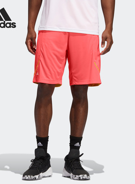 Adidas/阿迪达斯正品男子透气舒适篮球训练运动短裤GH7942