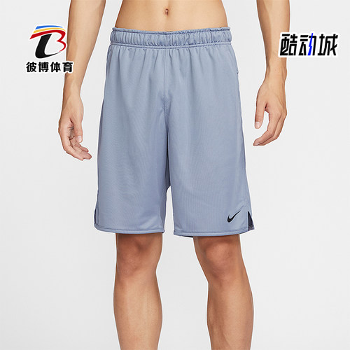 Nike/耐克正品2025男士日常松紧腰印花运动透气短裤DV9329-493