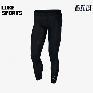 休闲松紧腰紧身透气运动长裤 Nike 耐克正品 JORDAN男士 010 642348