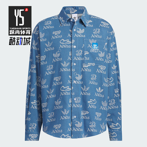 Adidas/阿迪达斯正品三叶草男士宽松翻领满印经典时尚衬衫JN1662