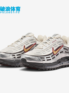 Nike/耐克正品Air Max男士低帮气垫缓震运动时尚跑步鞋IM6647-030