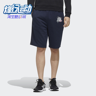 印花休闲透气中腰运动短裤 Adidas 时尚 NEO男士 FP7311 阿迪达斯正品