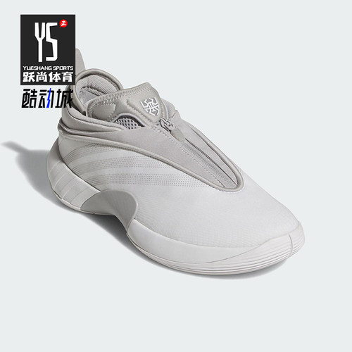 Adidas/阿迪达斯正品ISSUE 7男士耐磨缓震运动时尚篮球鞋JS1299