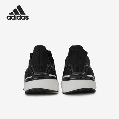 Adidas/阿迪达斯官方正品Ultraboost男女休闲运动跑步鞋 FY3474