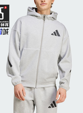 Adidas/阿迪达斯正品新款男士时尚连帽针织休闲运动外套 JF2450