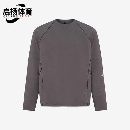 Adidas/阿迪达斯正品男士先锋户外休闲运动宽松长袖T恤LD1368