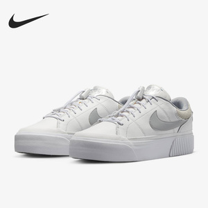 Nike/耐克正品秋季新款女子运动休闲时尚厚底板鞋DZ4767-121