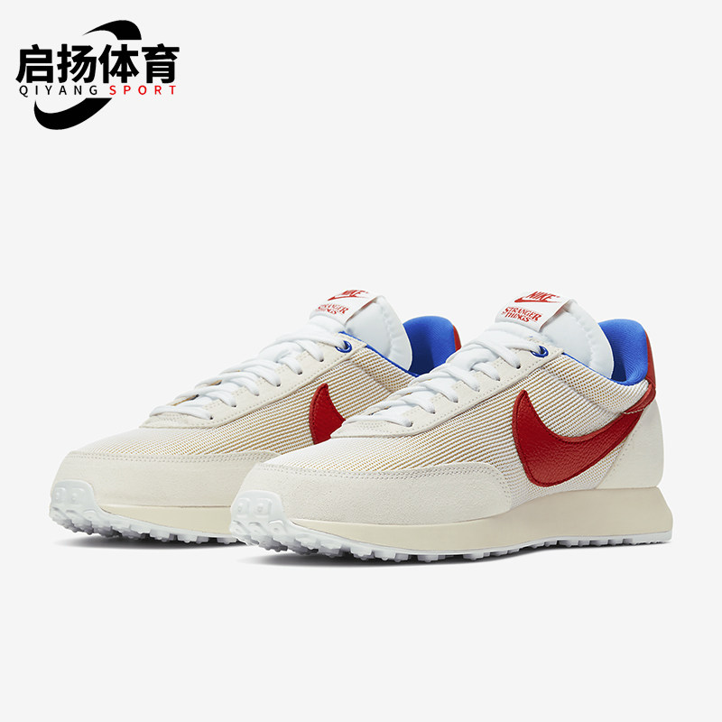 Nike/耐克正品Air Tailwind QS ST男女缓震跑步鞋CK1905-100