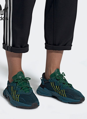 Adidas/阿迪达斯正品新款三叶草PUSHA男女情侣款运动休闲鞋FV2480