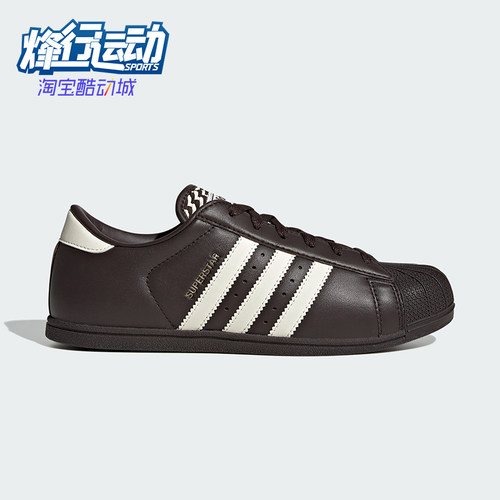 Adidas/阿迪达斯正品三叶草女士复古舒适日常休闲板鞋KK0421