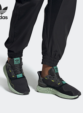 Adidas/阿迪达斯正品 ZX4000 Futurecraft 4D  黑红跑步鞋 BD7931