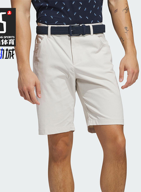 Adidas/阿迪达斯正品SHORTS男士高尔夫经典运动透气短裤IK2991