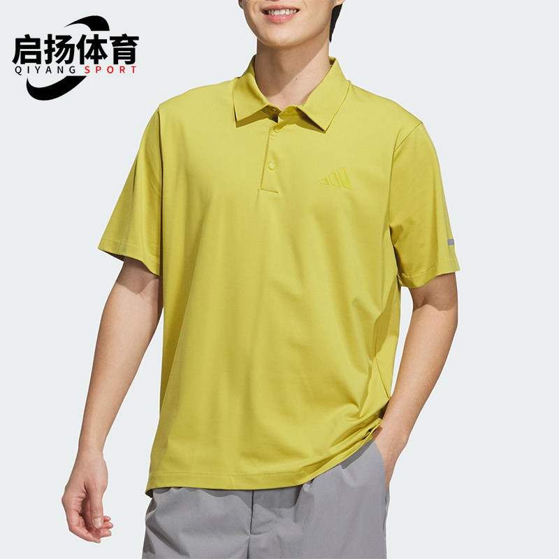 Adidas/阿迪达斯正品2025 SHIRT男士翻领休闲宽松Polo衫JL6045,运动服/休闲服装,运动POLO衫,淘宝优惠券,粉丝福利购,淘宝优惠卷
