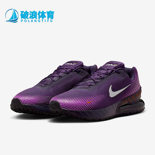 Nike/耐克正品Air Max Phoenix男士缓震经典运动休闲鞋FZ5307-500
