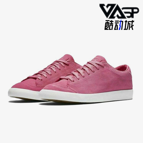 Nike/耐克正品 Zoom All Court 2 Low男女经典时尚板鞋864719-600