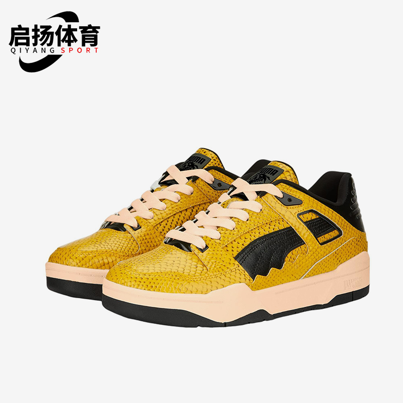 Puma/彪马正品经典男女同款防滑耐磨运动休闲低帮板鞋392059-01