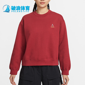 耐克正品 2026春季 款 Nike 女士套头圆领刺绣运动卫衣IQ3830 613