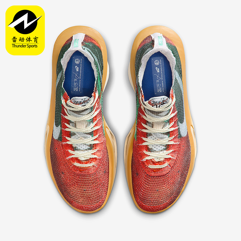Nike/耐克正品Alphafly 3 Premium男士运动缓震跑步鞋IH3575-999