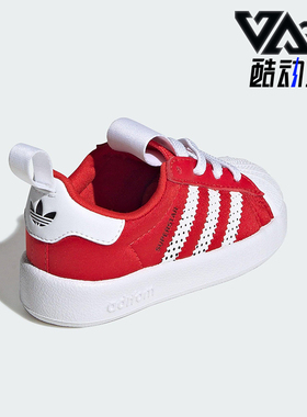 Adidas/阿迪达斯正品三叶草婴童系带低帮耐磨贝壳头运动鞋IH1751