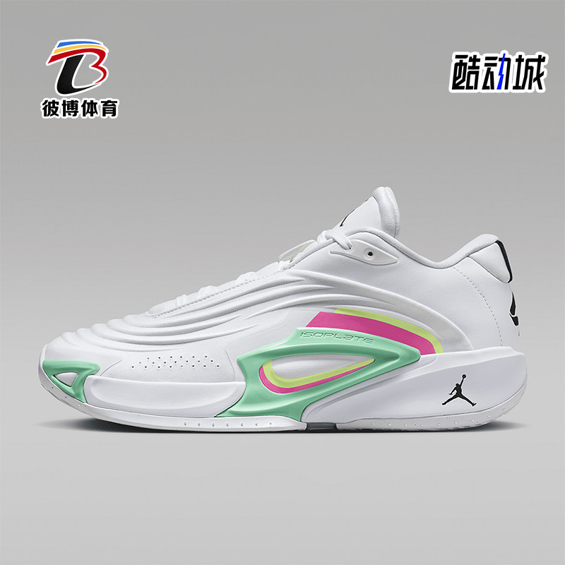 耐克正品男士舒适运动缓震篮球鞋