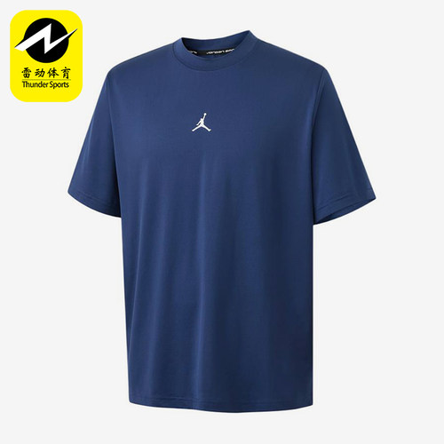 Nike/耐克正品JORDAN新款男藏青色时尚经典圆领短袖T恤IF0883-410