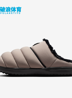 Nike/耐克正品Burrow SE男士休闲日常保暖加绒耐磨拖鞋HV8561-003