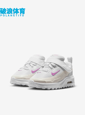 Nike/耐克正品2026新款儿童轻盈减震经典透气运动鞋II9946-103