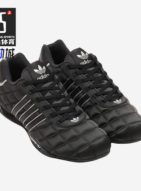 Adidas/阿迪达斯正品三叶草女士轻盈运动低帮耐磨休闲鞋JS0286